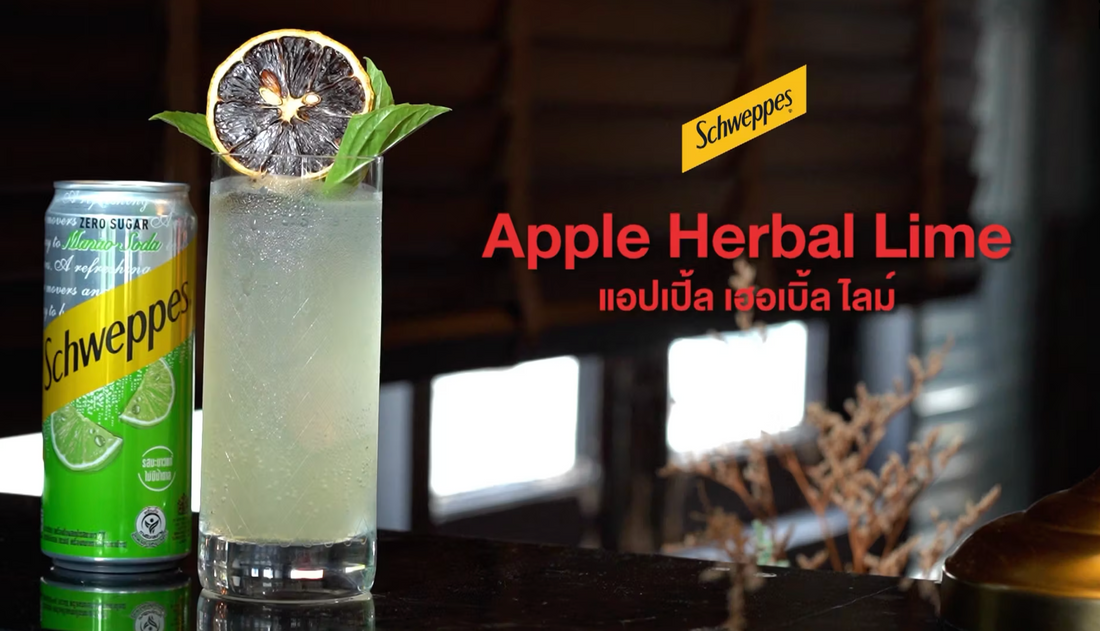 Apple Herbal Lime